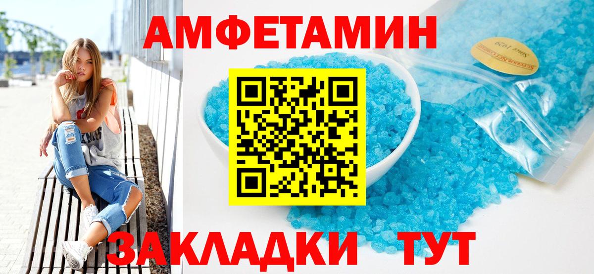 А ПВП Тихвин