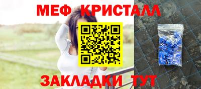 каннабис Малоярославец