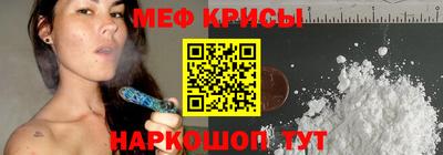 каннабис Малоярославец