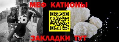 каннабис Малоярославец