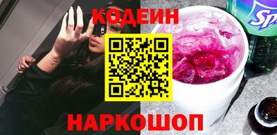скорость mdpv Малгобек