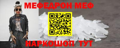 каннабис Малоярославец