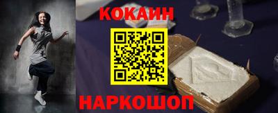 мдма Мариинск