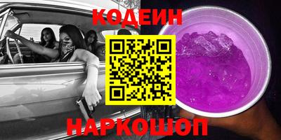 скорость mdpv Малгобек
