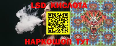 мдма Мариинск