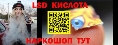 скорость mdpv Малгобек