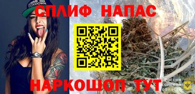 скорость mdpv Малгобек
