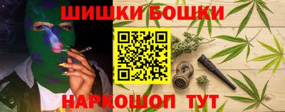 скорость mdpv Малгобек