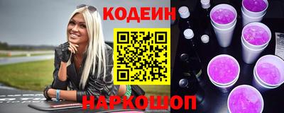 мдма Мариинск