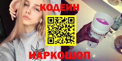 мдма Мариинск