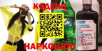 скорость mdpv Малгобек