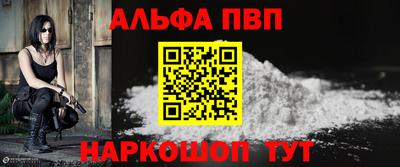 скорость mdpv Малгобек