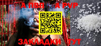 каннабис Малоярославец