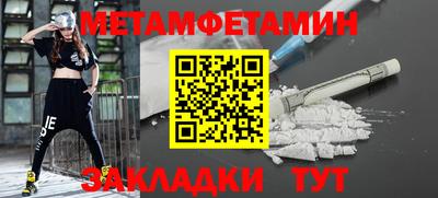 каннабис Малоярославец
