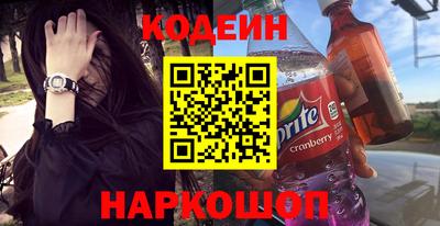 скорость mdpv Малгобек