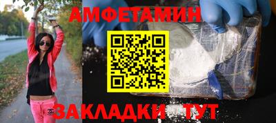 каннабис Малоярославец