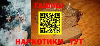 каннабис Малоярославец