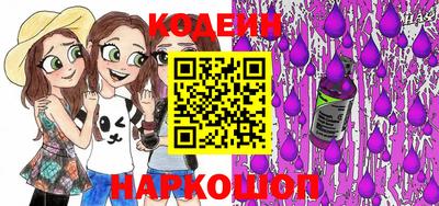 каннабис Малоярославец
