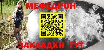 каннабис Малоярославец