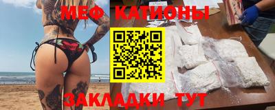 каннабис Малоярославец