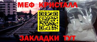 скорость mdpv Малгобек
