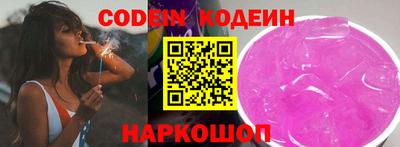 скорость mdpv Малгобек