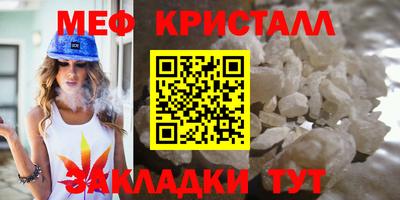 каннабис Малоярославец